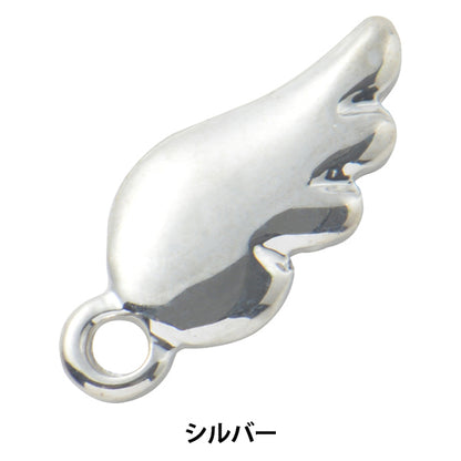 Handicraft bracket "Charm feather silver No.970"