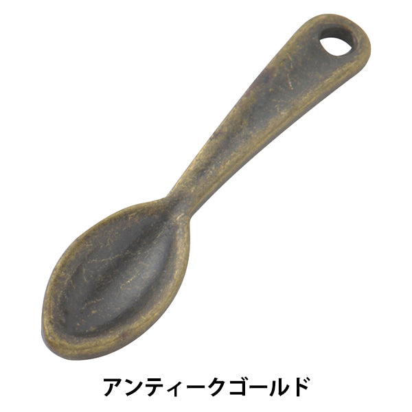 Handicraft bracket "Charm Spoon Antique Gold No.10208"