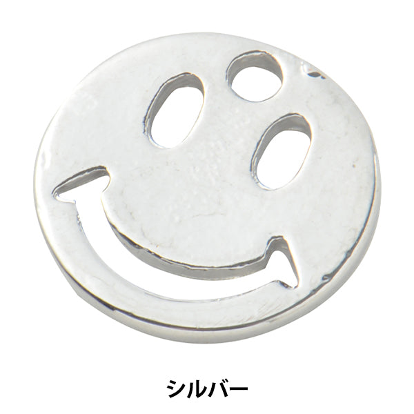 Staffa per artigianato "Fascile sorriso Silver No.10267"