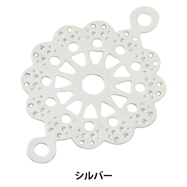 Handicraft bracket "Charm Omachi Motif Silver No.10294"