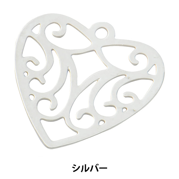 مستلزمات الاشغال اليدوية “سحر القلب الفضي رقم 10295”