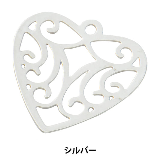 Handicraft bracket "Charm Heart Silver No.10295"