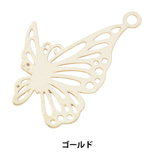 Handicraft bracket "Charm Butterfly Gold No.10357"