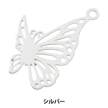 Handicraft bracket "Charm Butterfly Silver No.10357"