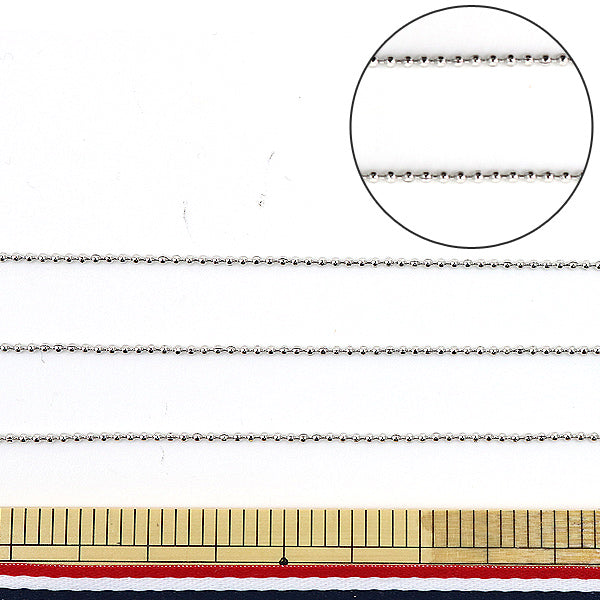 أجهزة الحرف اليدوية "BC1.5 DCS Pack Chain Ball BC1.5 DC Silver"