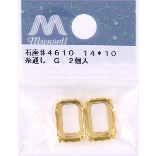 手芸金具 『#4610用 ゴールド 2個入』