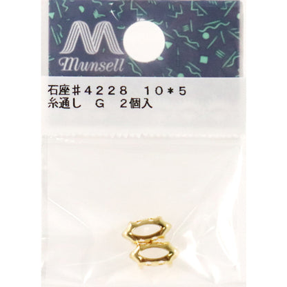 تجهيزات يدوية “ذهب 2 قطعة لـ #4228”