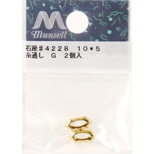 手芸金具 『#4228用 ゴールド 2個入』