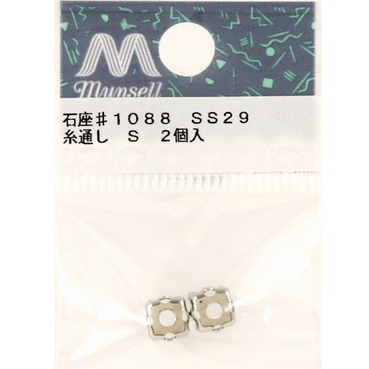手芸金具 『#1088-SS29用 シルバー 2個入』