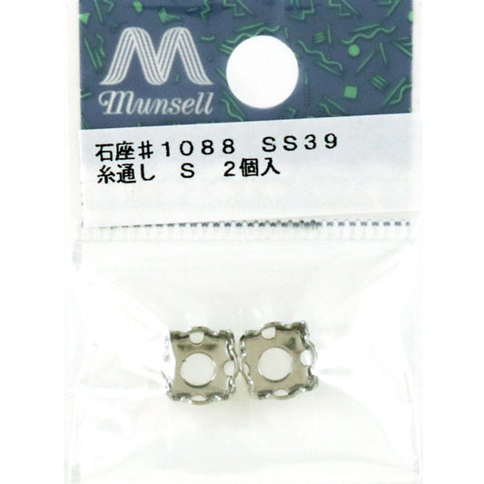 手芸金具 『#1088-SS39用 シルバー 2個入』