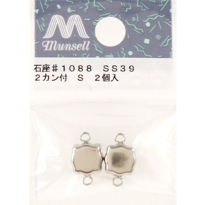 수예밝은 피팅 "#1088-SS39 2 캔이있는은"