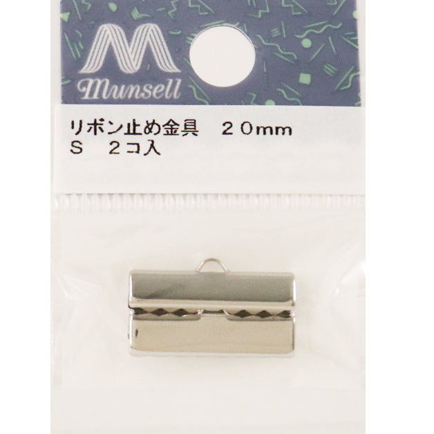 수예금속 피팅리본기어 중지 20mm S 2 PCS "