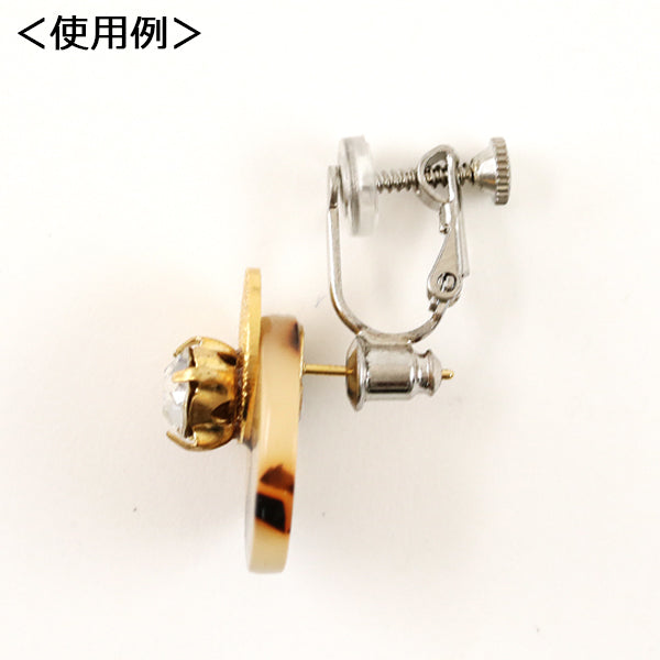 الأجهزة اليدوية "حلق محول المسمار الربيع نوع S"