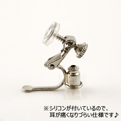 الأجهزة اليدوية "حلق محول المسمار الربيع نوع S"