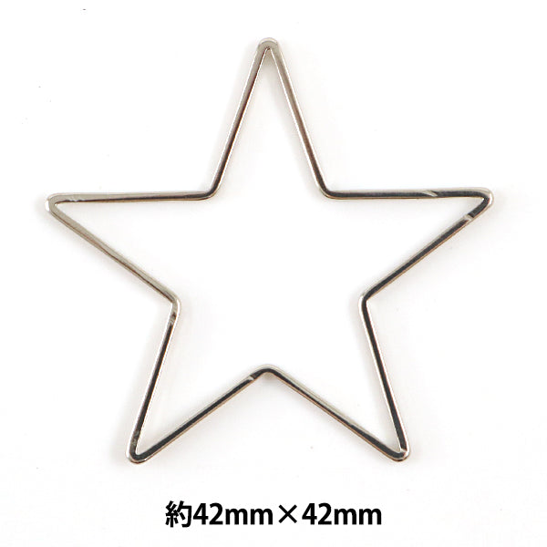 Handicraft bracket "Charm Parts 1 Store Silver PD-1717 S"