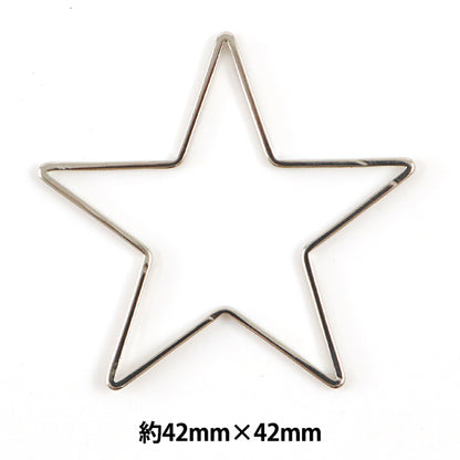 Handicraft bracket "Charm Parts 1 Store Silver PD-1717 S"