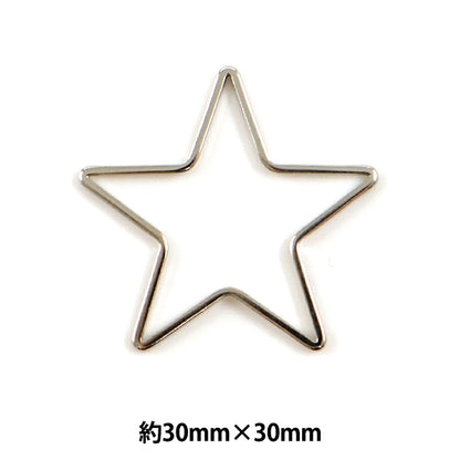 Ручной кронштейн «Запчасти 1 Магазин Серебряный PD-1716 S"