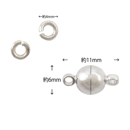 مستلزمات يدوية "مشبك مغناطيسي فضي مع حلقة القفز 1 مجموعة V-090"