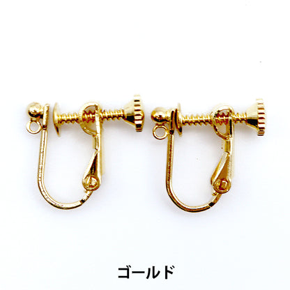 تجهيزات يدوية "أقراط صغيرة مع أقراط كروية 2.3 ملم ذهبية"