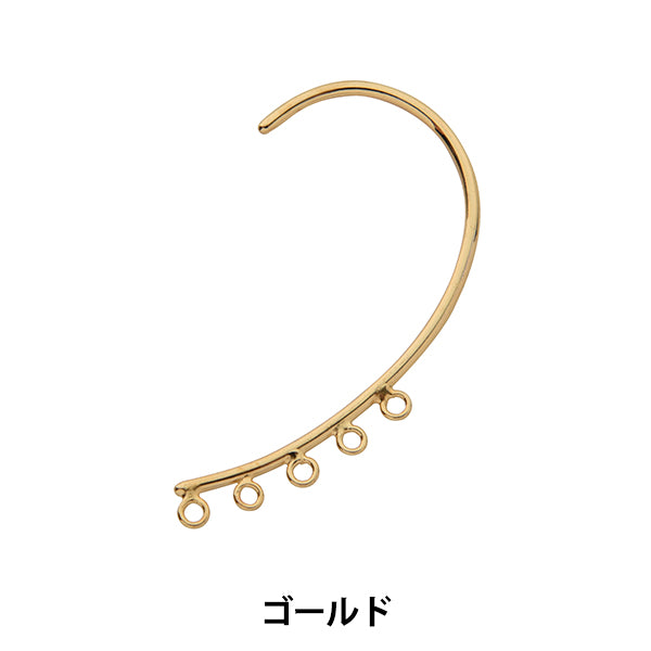 Accessories material "Ear hook 5 Can Gold"