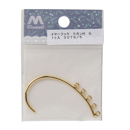 Accessories material "Ear hook 5 Can Gold"