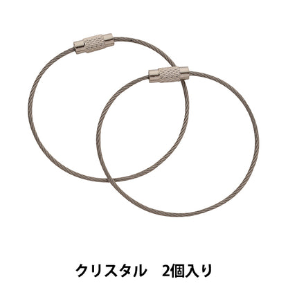 Handicraft bracket "Color Wire Foop Crystal"