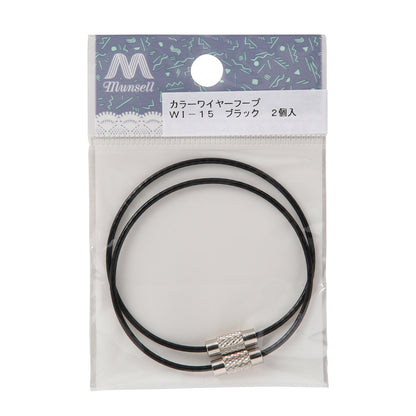 Handicraft bracket "Color Wire Foop Black"