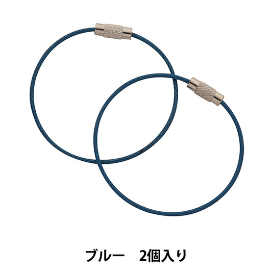 Handicraft bracket "Color Wire Foop Blue"