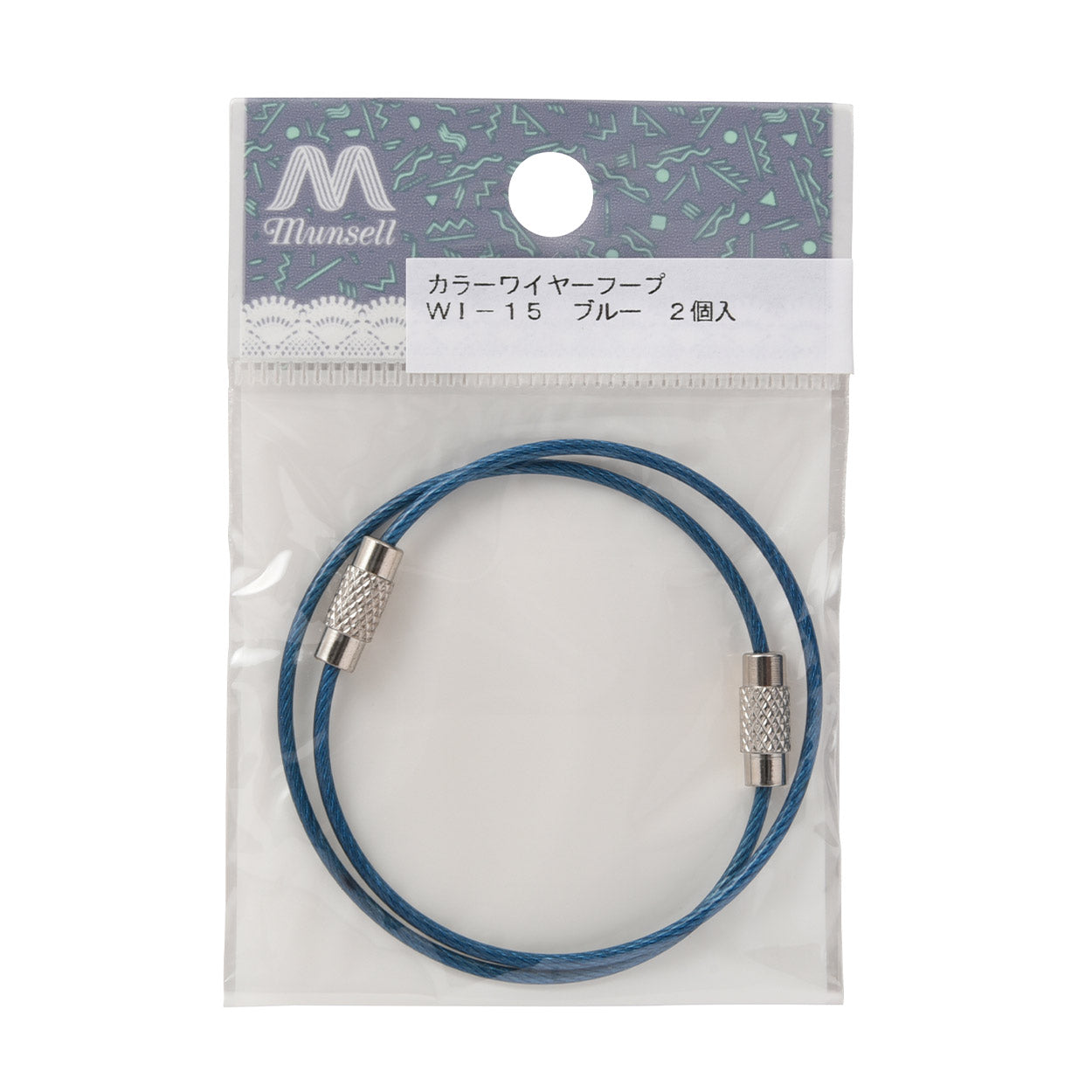 Handicraft bracket "Color Wire Foop Blue"