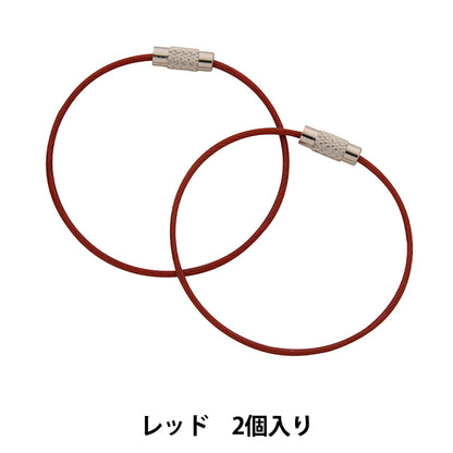 Handicraft bracket "Color Wire Foop Red"