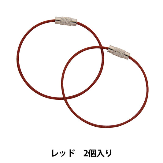 Handicraft bracket "Color Wire Foop Red"