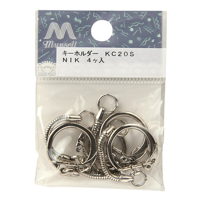 Handicraft bracket "KC20s with 4 key chains nickel"