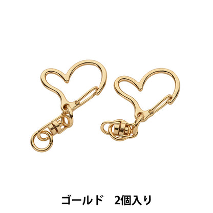 Handicraft bracket "Keychain Heart G"