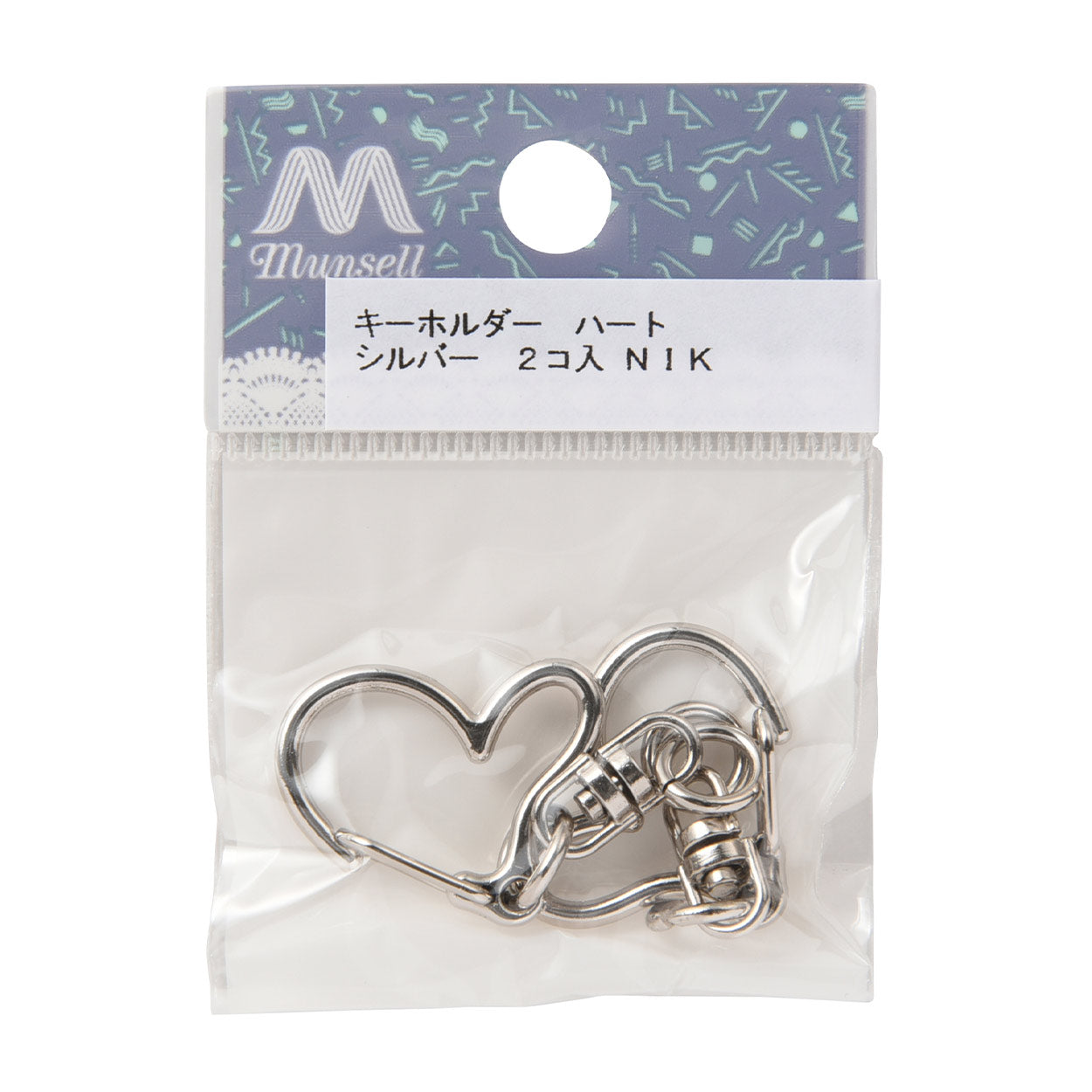 Handicraft bracket "Keychain Heart S"