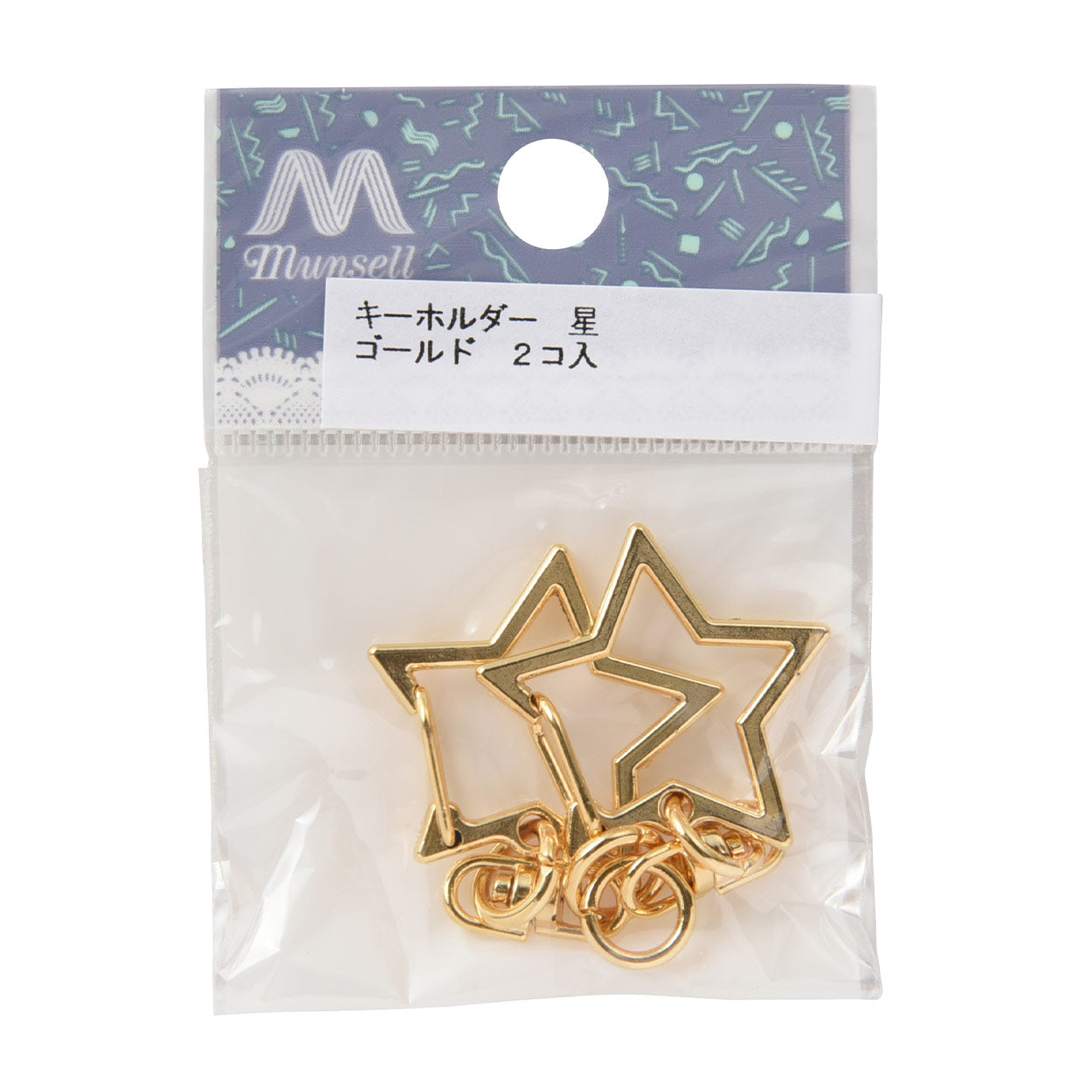 手芸金具 『キーホルダー 星 G』 – Yuzawaya