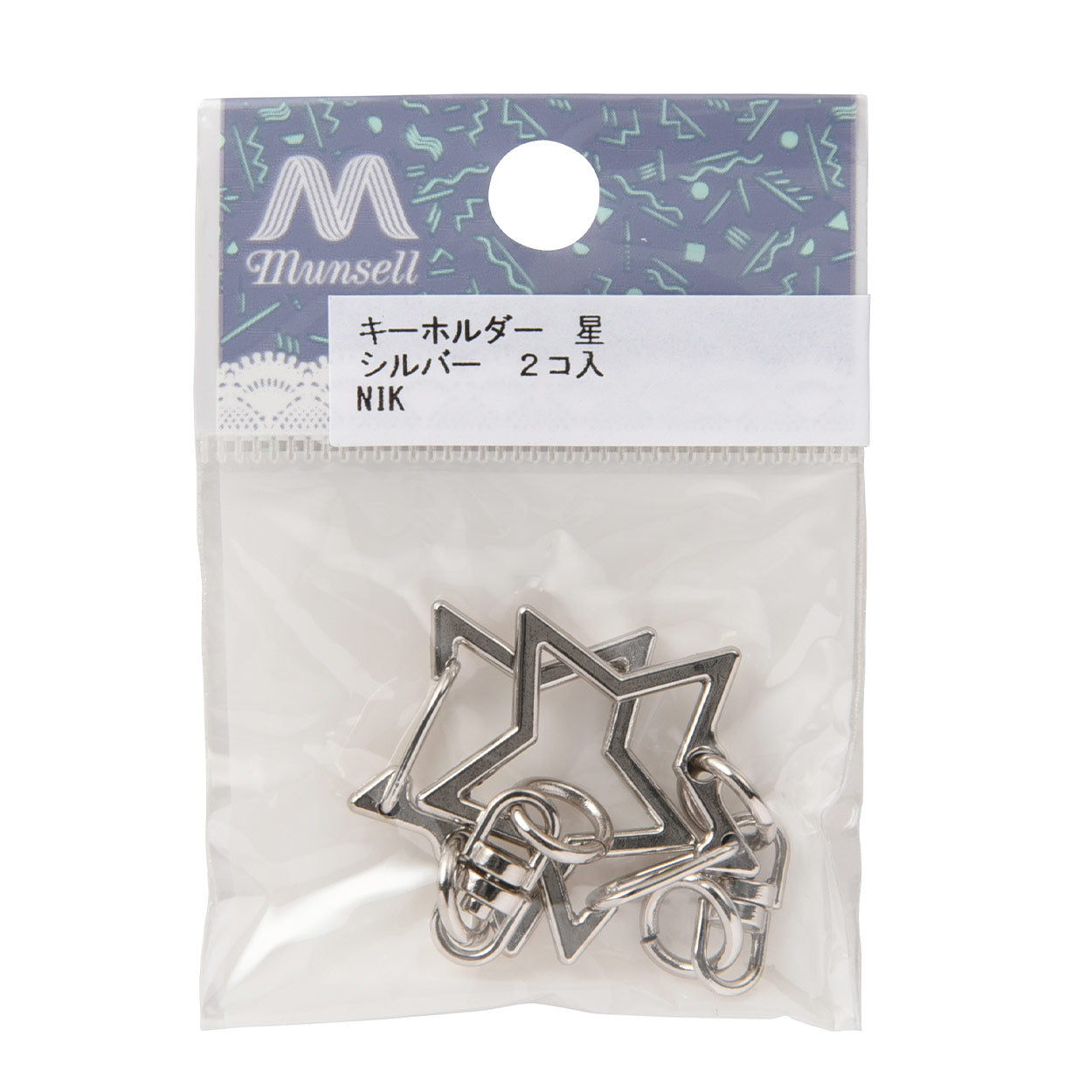 手芸金具 『キーホルダー 星 S』