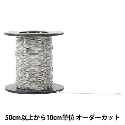 [수량 5에서] 액세서리 브래킷 "Kiheichen Silver Rd835bs"