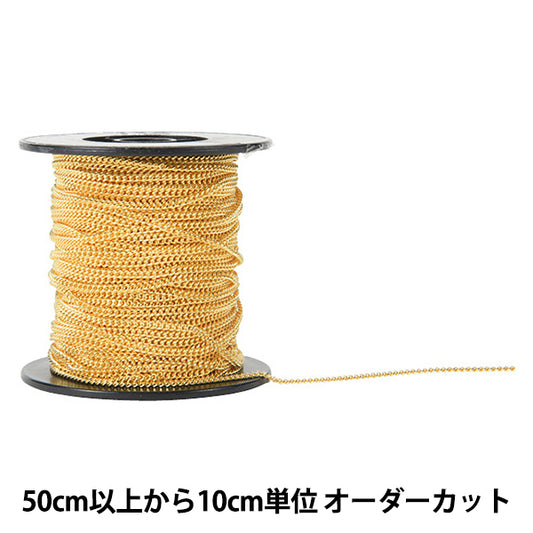 【数量5から】 アクセサリー金具 『キヘイチェーン ゴールド RD860BS』