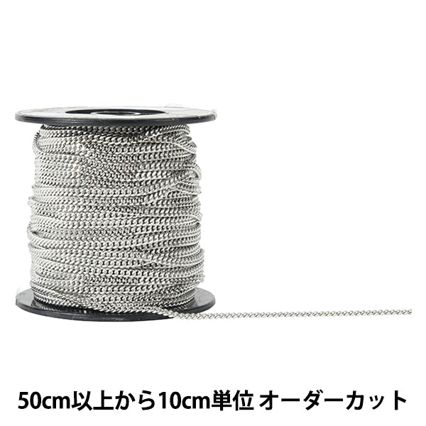 [Из количества 5] аксессуарный кронштейн "Kiheichen Silver Rd880bs"