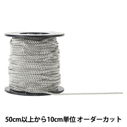 [Из количества 5] аксессуарный кронштейн "Kiheichen Silver Rd880bs"