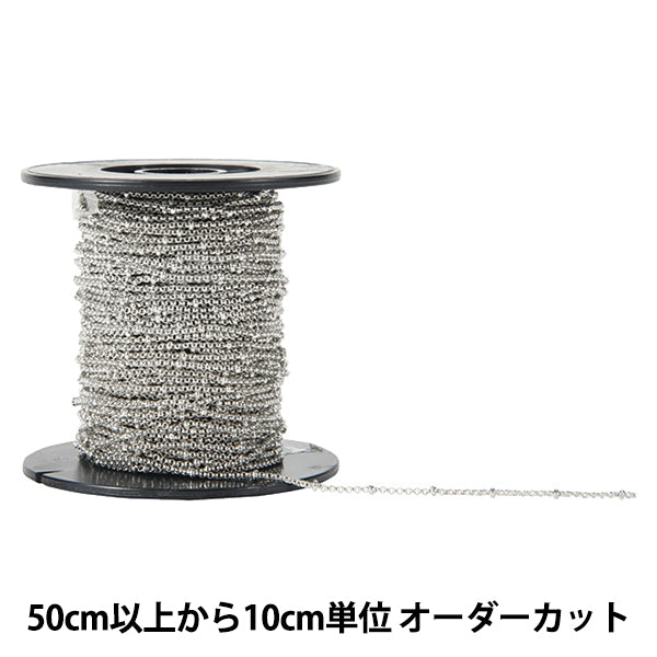 [수량 5에서] 액세서리 브래킷 "Kiheichen Silver T724"