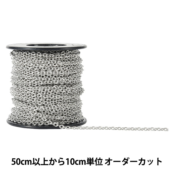 [Из количества 5] аксессуарный кронштейн "Kobanchen Silver BR208F"