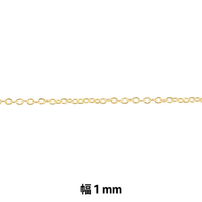 [수량 5에서] 액세서리 브래킷 "Kobanchen Gold RD230S"