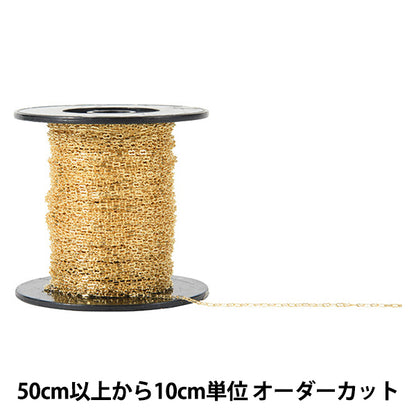 [수량 5에서] 액세서리 브래킷 "Kobanchen Gold RD235V"