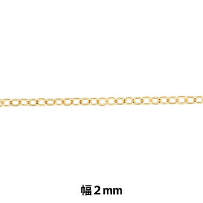 [수량 5에서] 액세서리 브래킷 "Kobanchen Gold RD245"