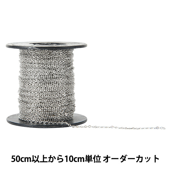 [Desde la cantidad 5] Soporte de accesorios "Kobancheen Silver RD245"