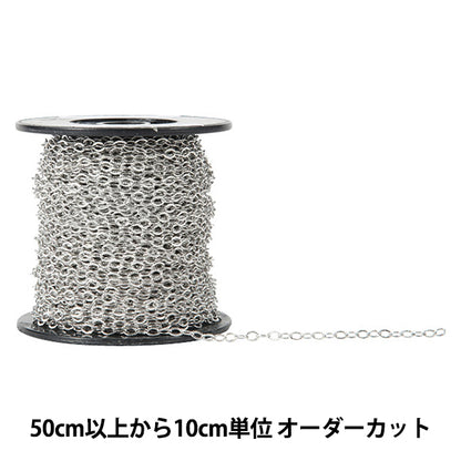 [수량 5에서] 액세서리 브래킷 "Kobancheen Silver T741"