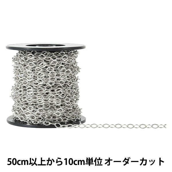 [수량 5에서] 액세서리 브래킷 "Kobancheen Silver T742"