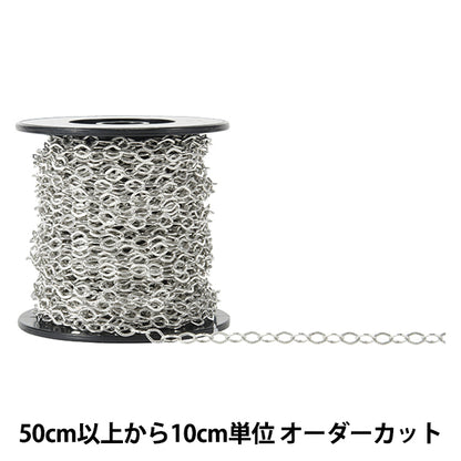 [수량 5에서] 액세서리 브래킷 "Kobancheen Silver T742"