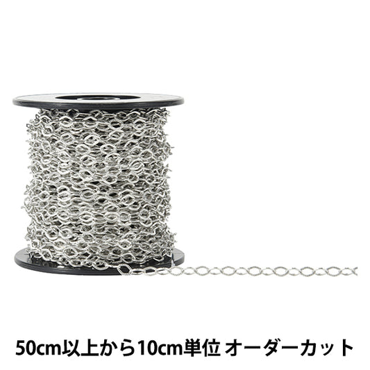 【数量5から】 アクセサリー金具 『コバンチェーン シルバー T742』